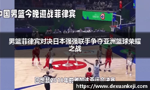 意昂体育