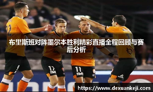 意昂体育官方网站