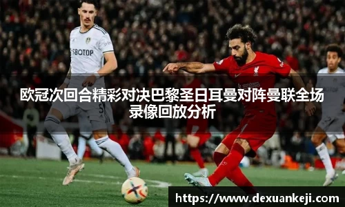 意昂体育登录入口