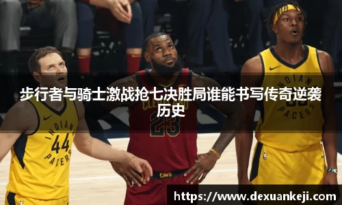 意昂体育登录入口
