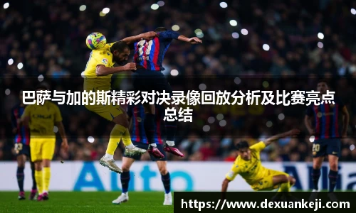 意昂体育登录入口