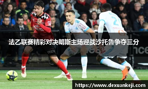 意昂体育官方网站