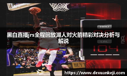 意昂体育官方网站