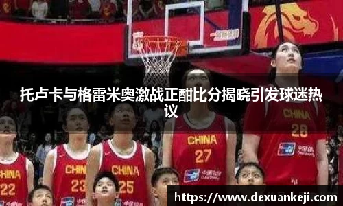 意昂体育登录入口